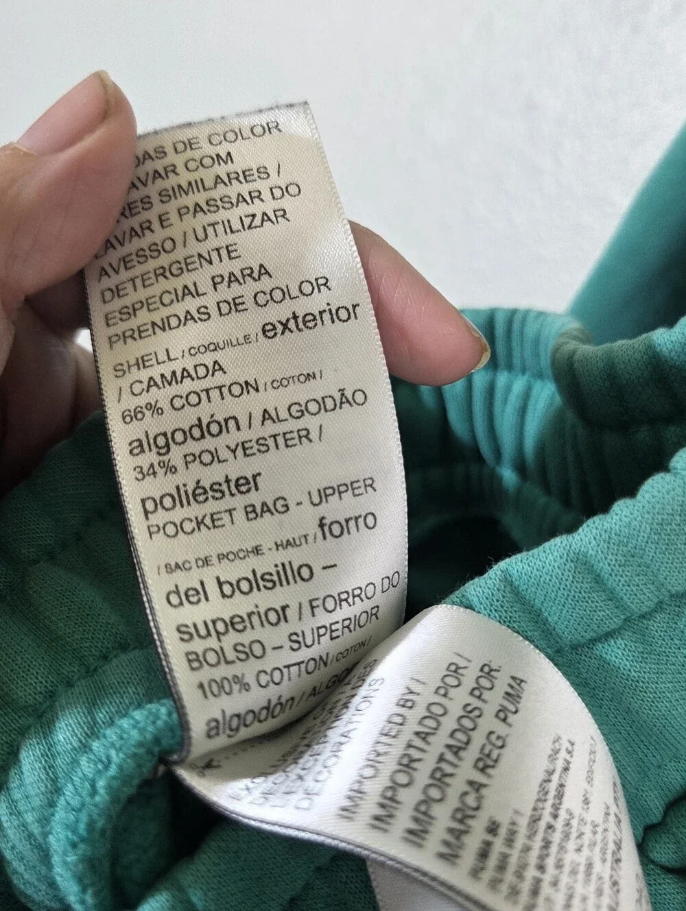 Puma big logo